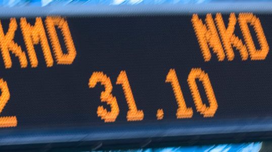 S&P 500 sees weekly gain despite banking turmoil